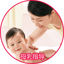 武汉助孕怎么样